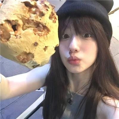 特莉丝坦娜
